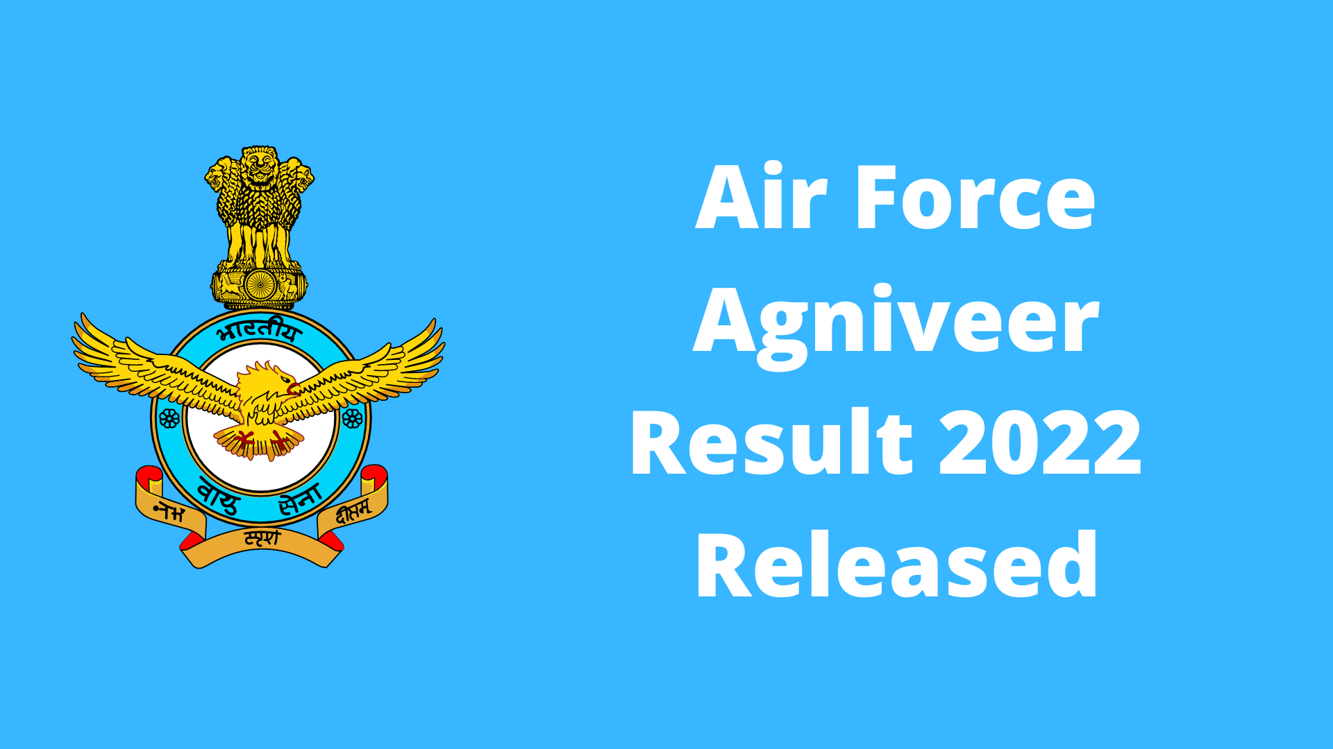 Air Force Agniveer Result 2022 Released GovJobsAdda