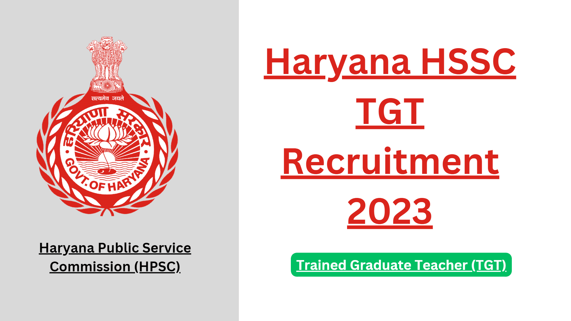Haryana Hssc Tgt Admit Card 2023 And Exam Date Released Check Details