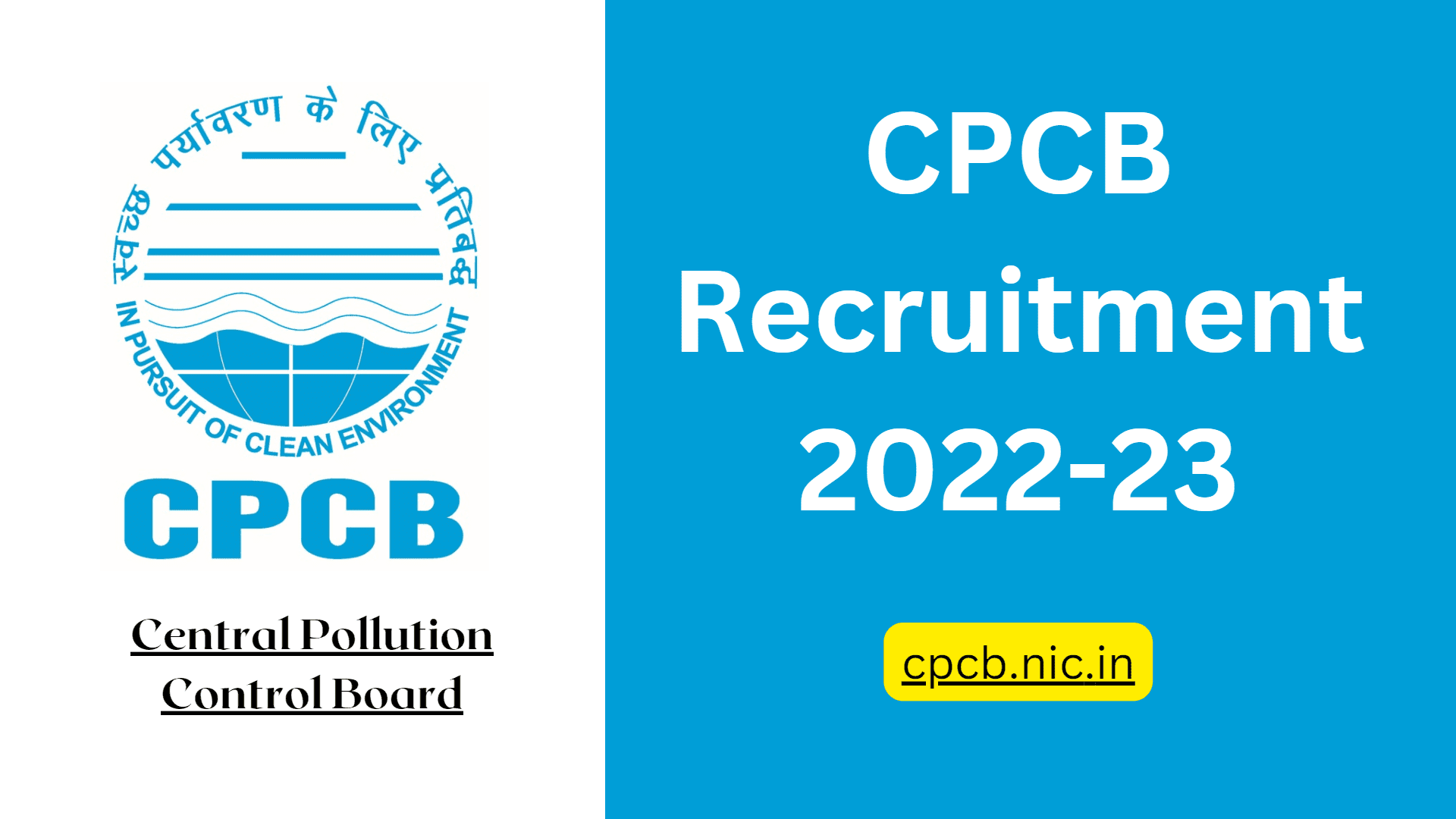 CPCB Recruitment 2022-23