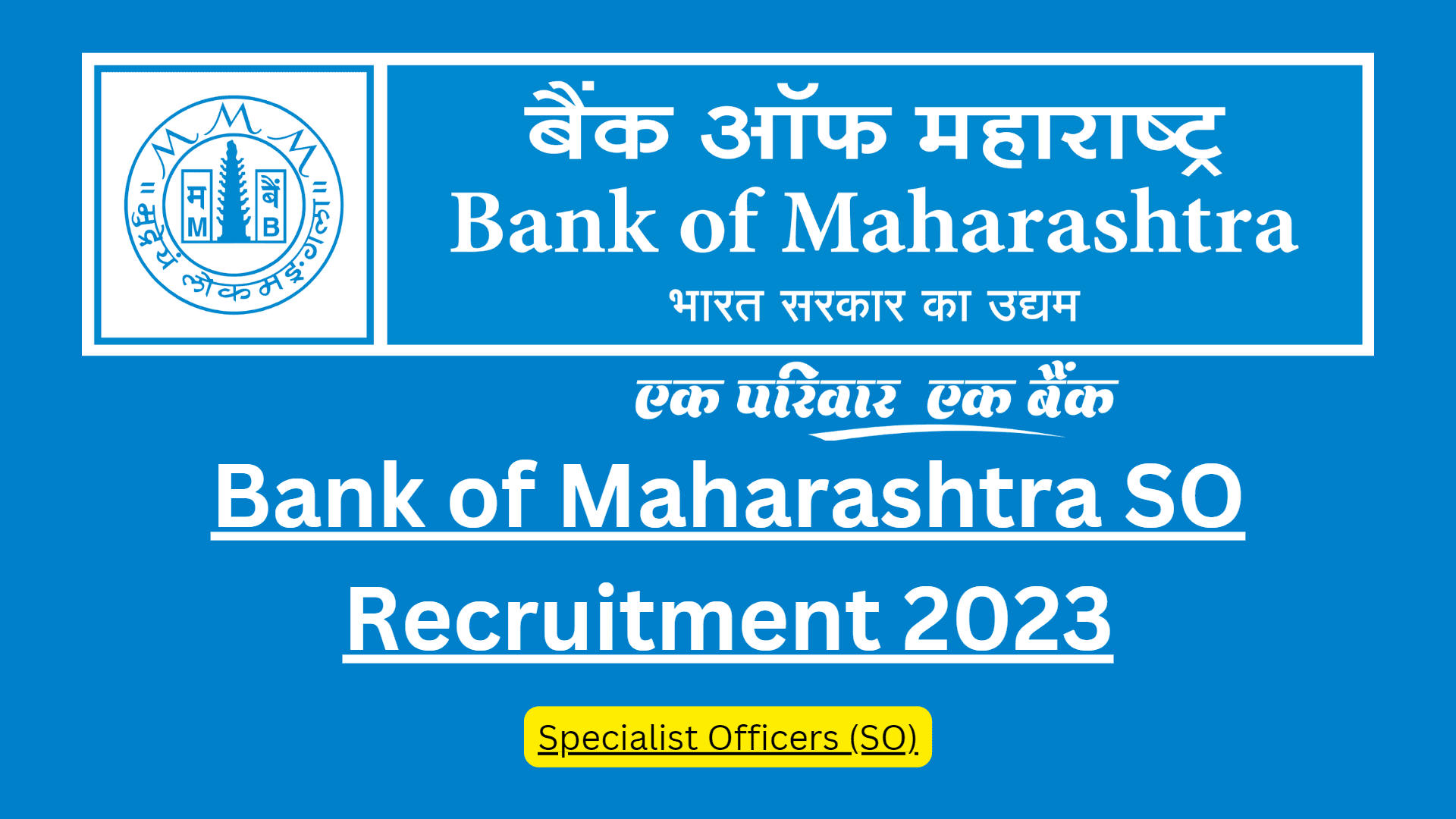 Bank of Maharashtra Branches in Amravati, Bank of Maharashtra