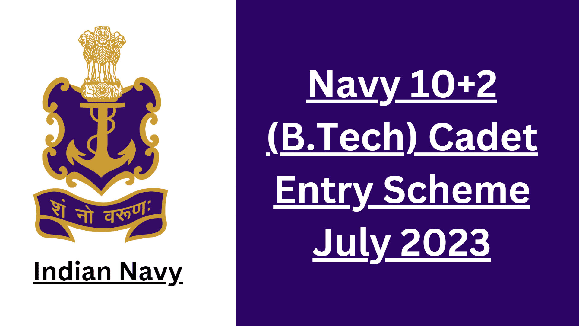 Navy 10+2 Cadet Entry Scheme