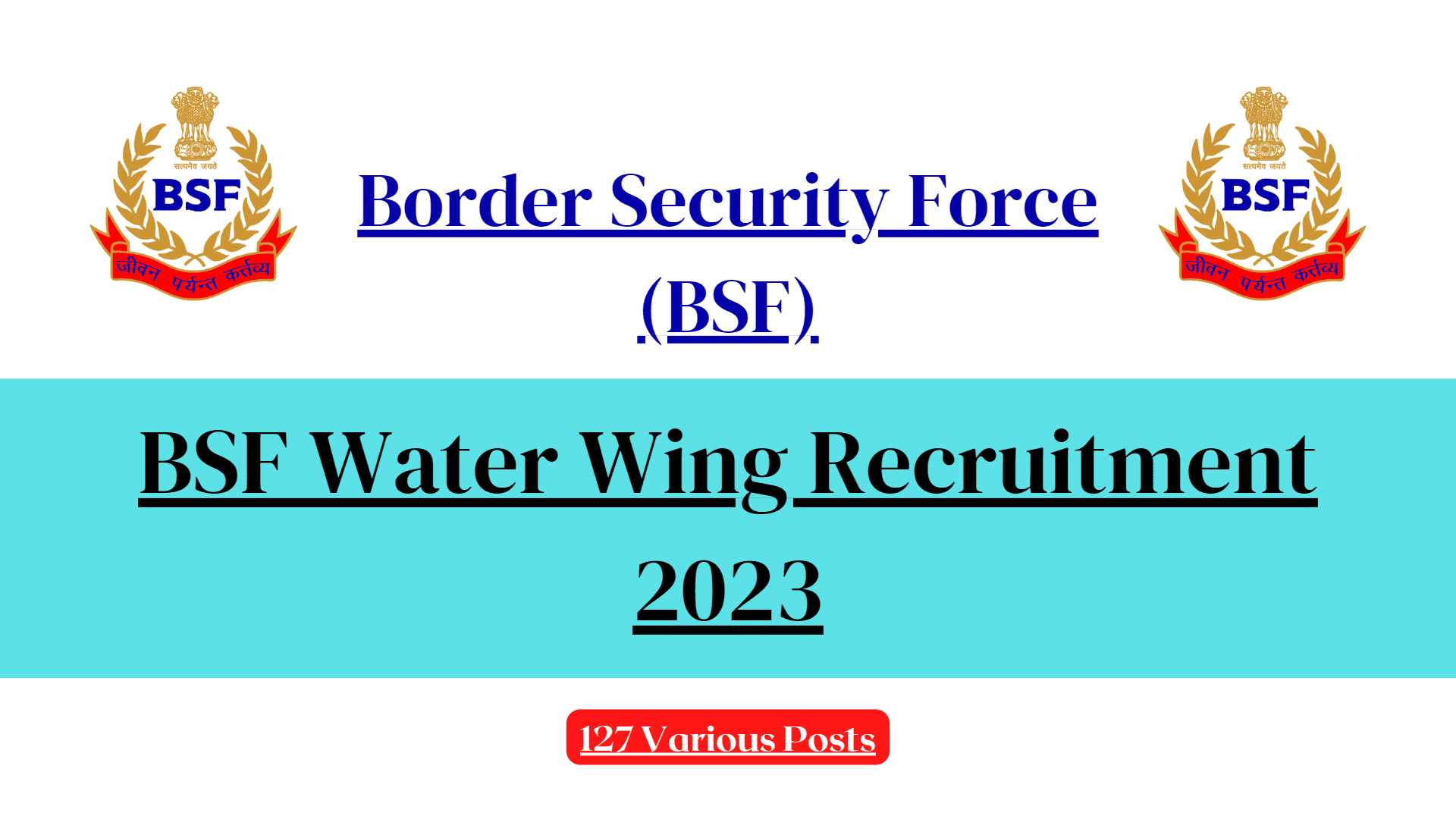 BSF Water Wing Recruitment 2023
