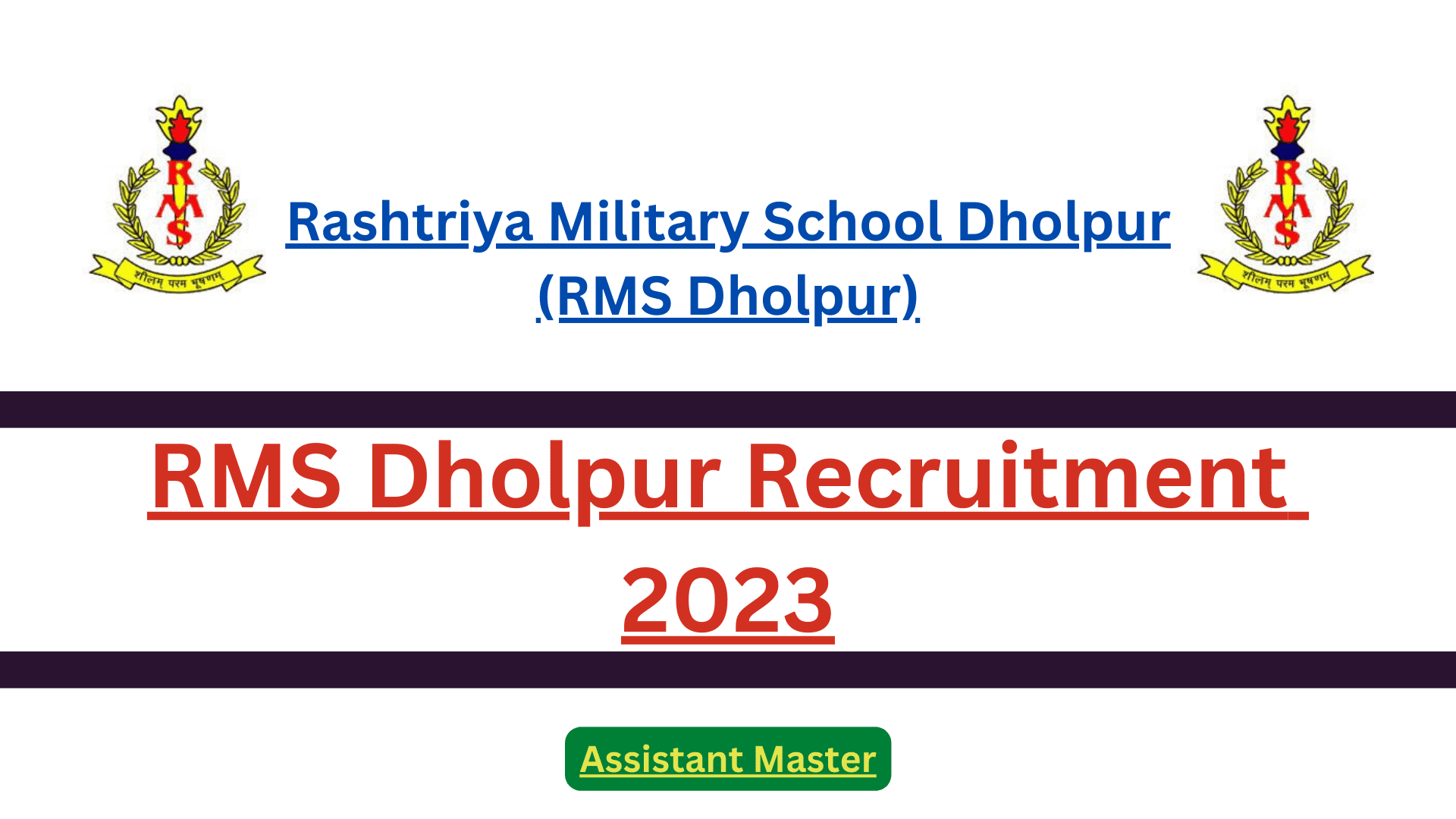 RMS Dholpur Recruitment 2023