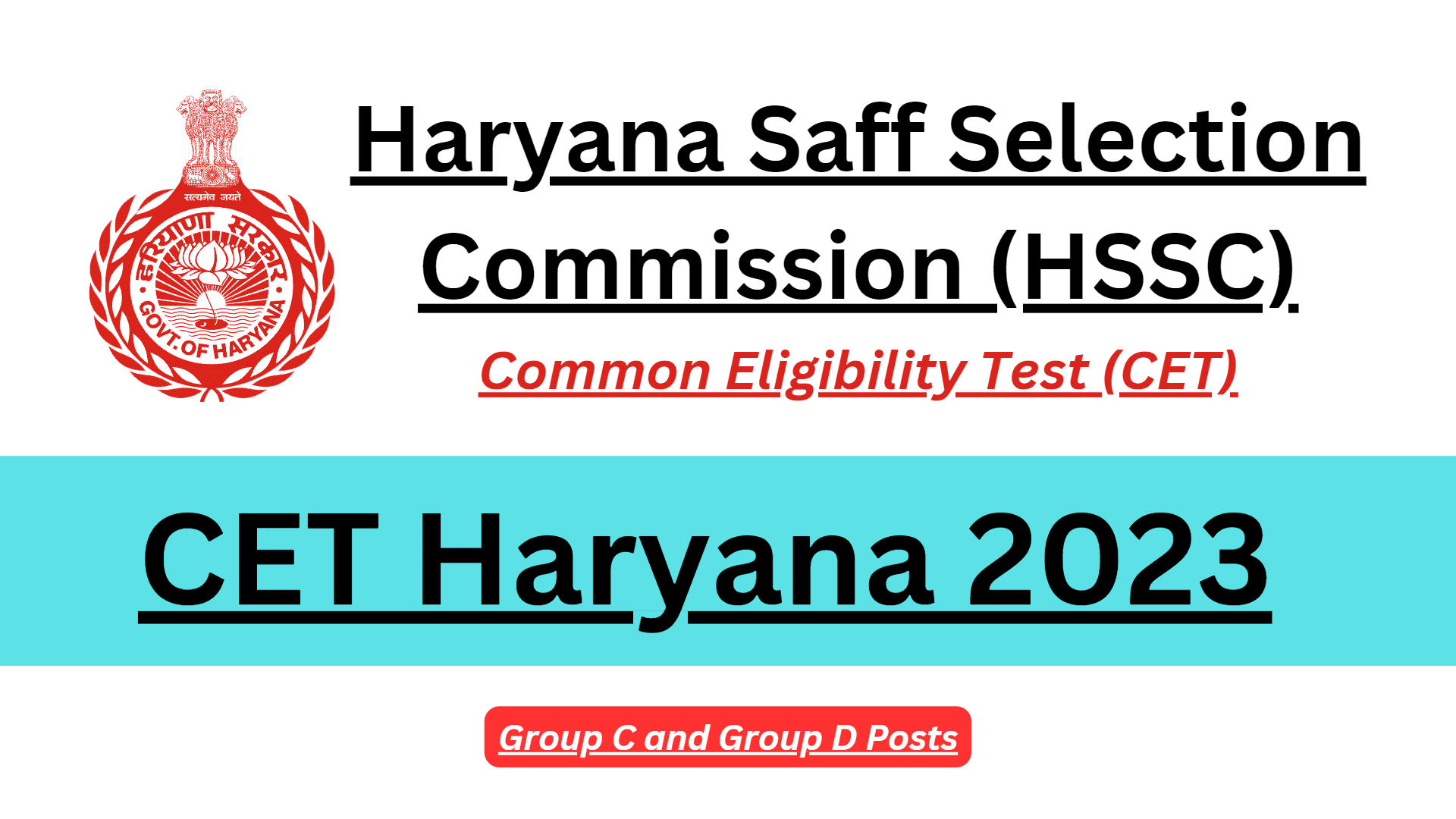 CET Haryana 2023