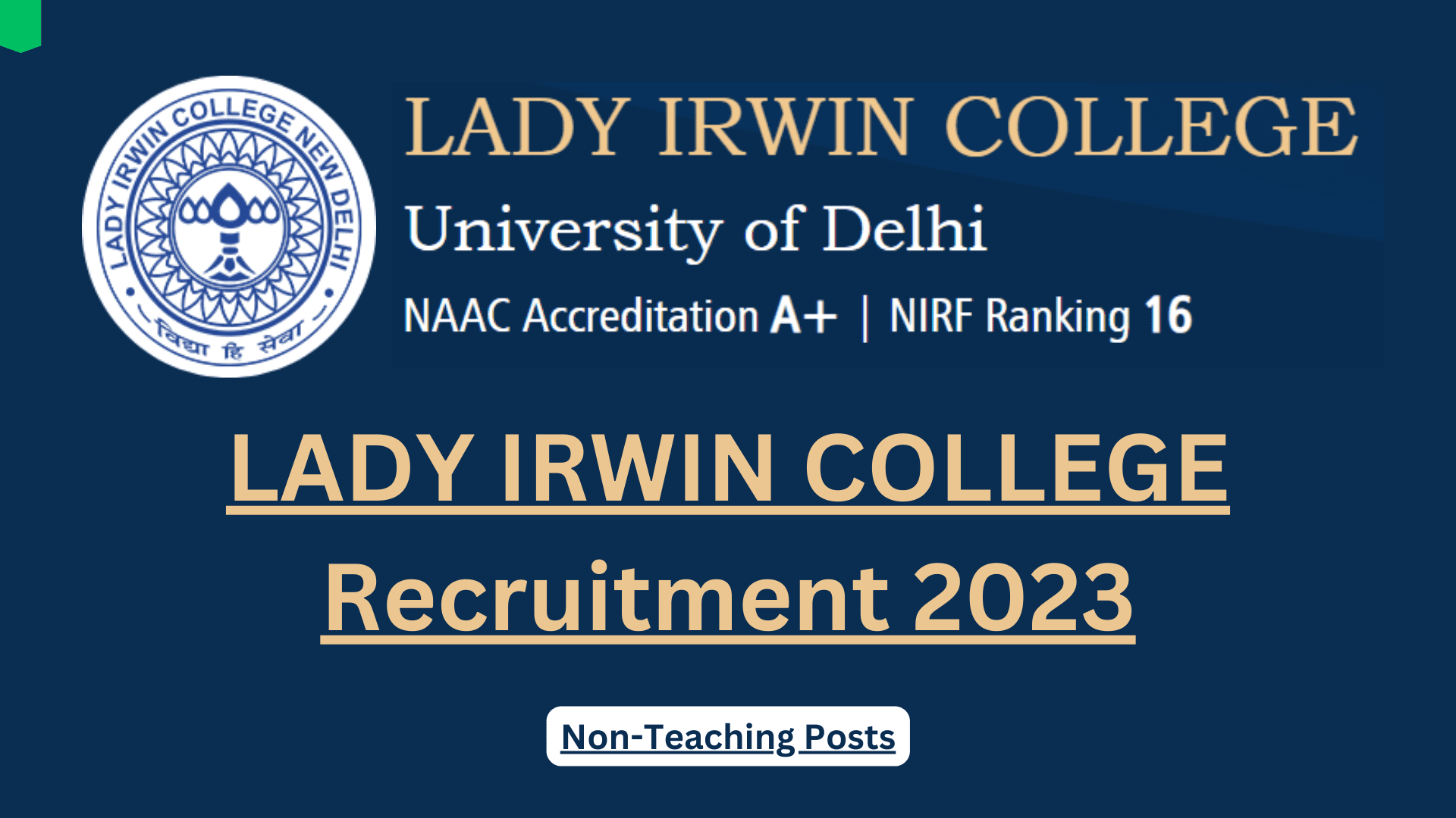 Lady Irwin College Non-Teaching Recruitment 2023