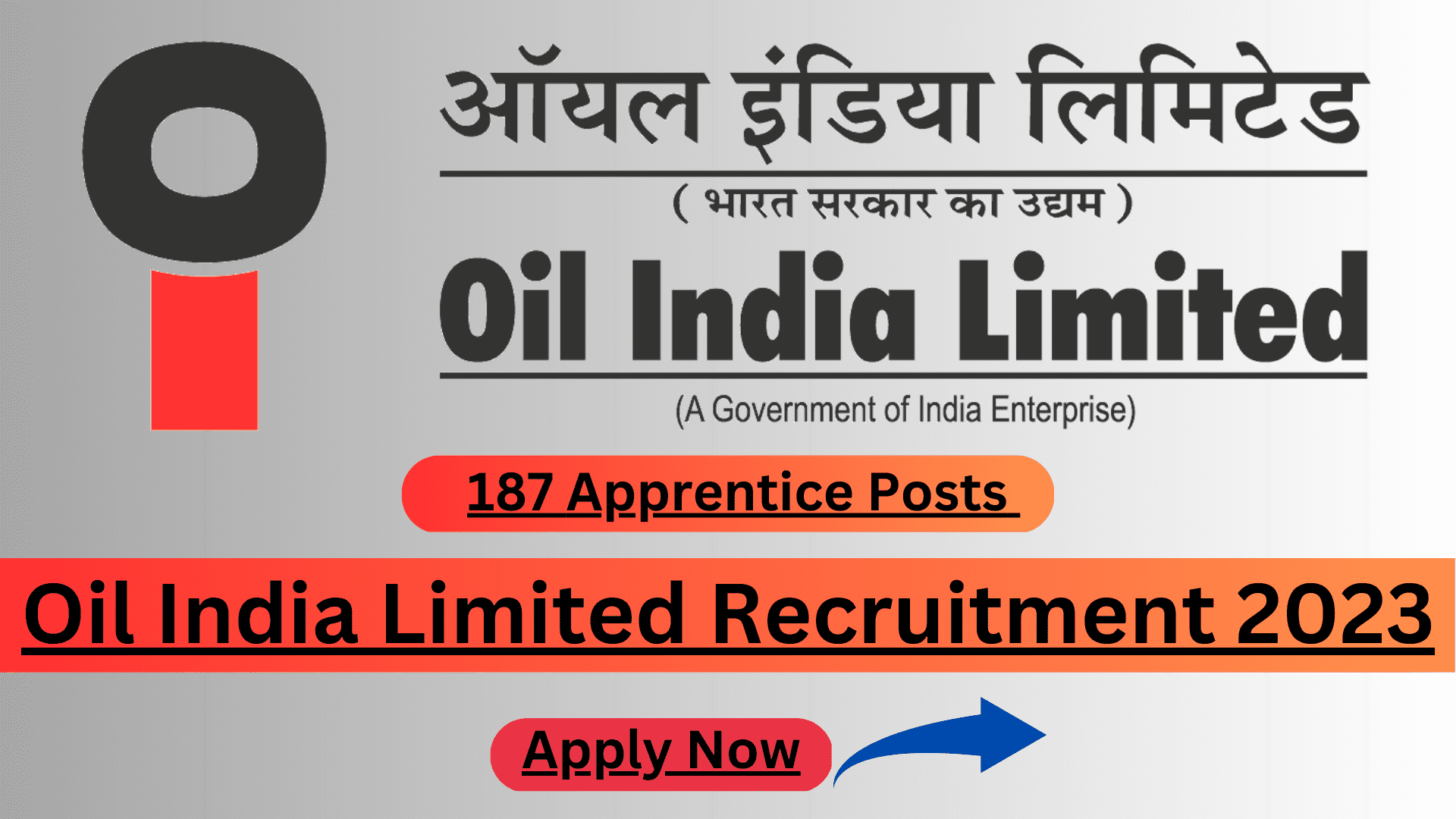 OIL India Limited Recruitment 2023