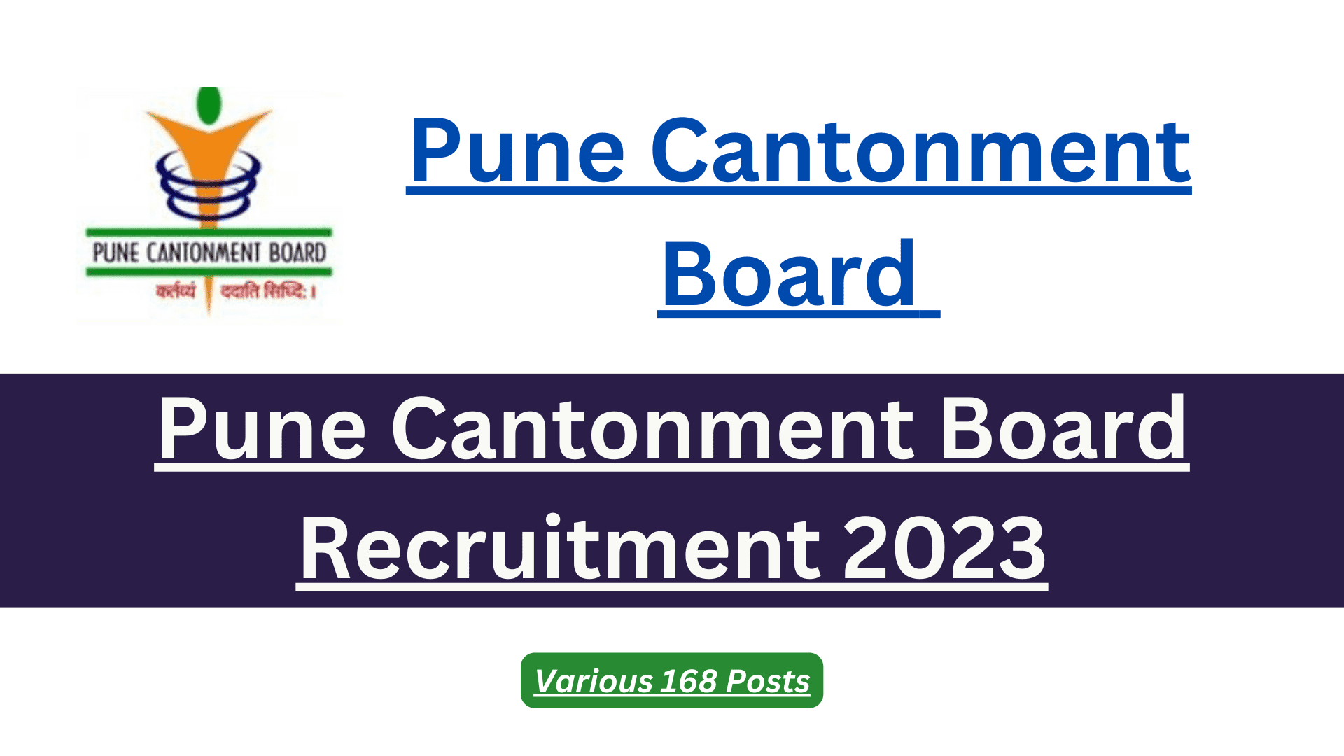 Pune Cantonment Board Recruitment 2023