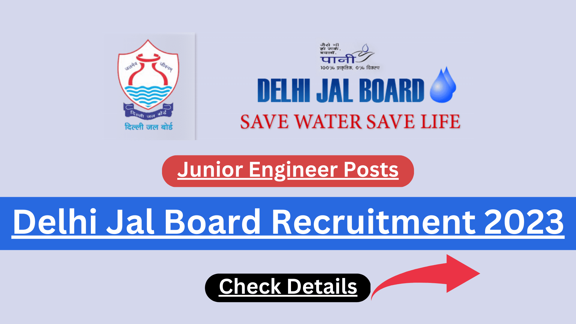 Delhi Jal Board Recruitment 2023 Notification Released delhijalboard