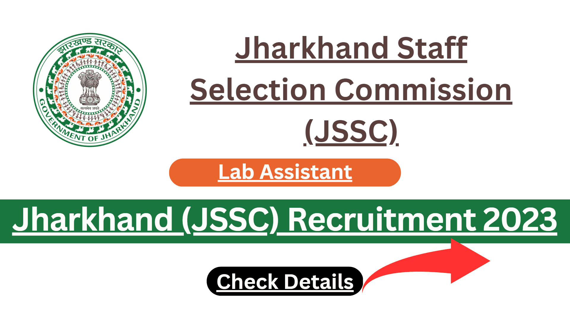JSSC Recruitment 2023