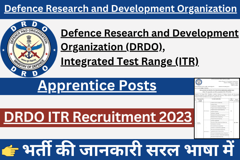 DRDO ITR Chandipur Recruitment 2023