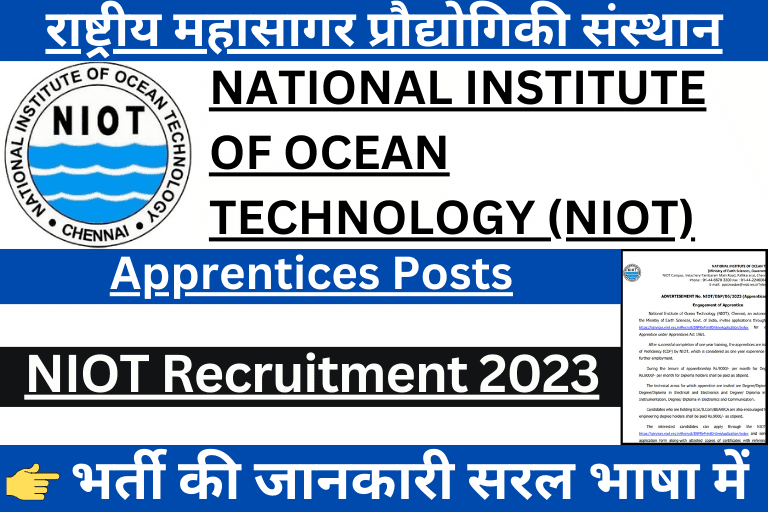 NIOT Apprentice Recruitment 2023