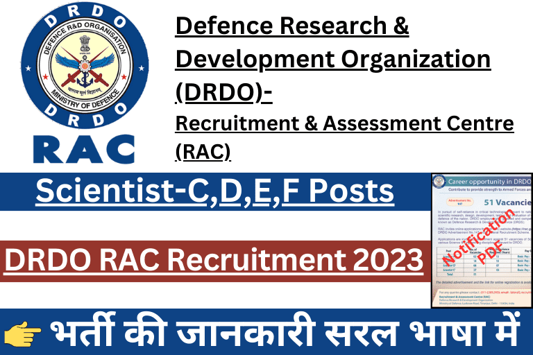 DRDO RAC Scientist Recruitment 2023