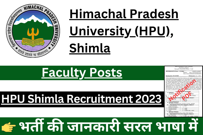 HP University Faculty Recruitment 2023