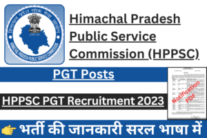 HPPSC PGT Recruitment 2023, Apply Online @hppsc.hp.gov.in | GovJobsAdda.in