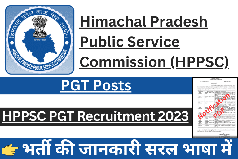 HPPSC PGT Recruitment 2023