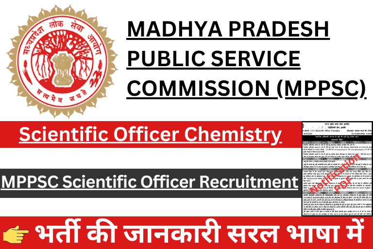 MPPSC Scientific Officer Chemistry Recruitment 2023