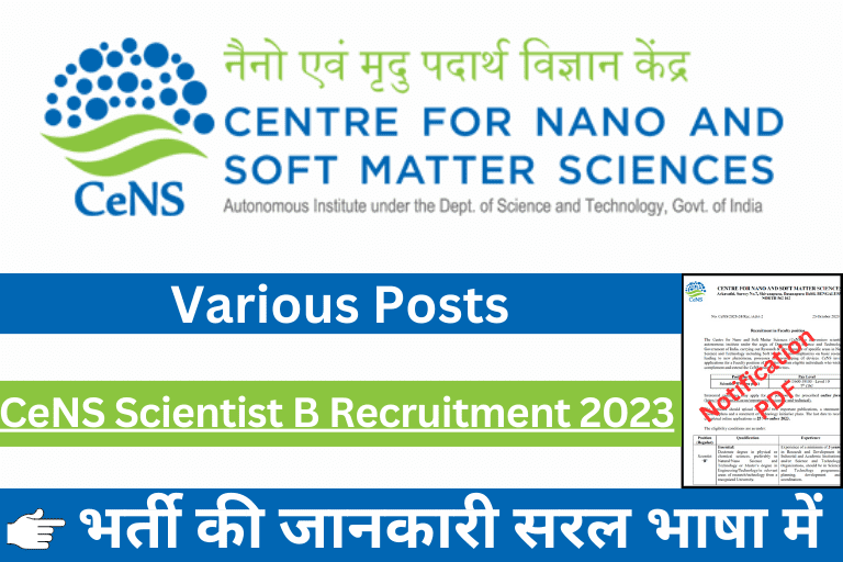 CeNS Scientist B Recruitment 2023