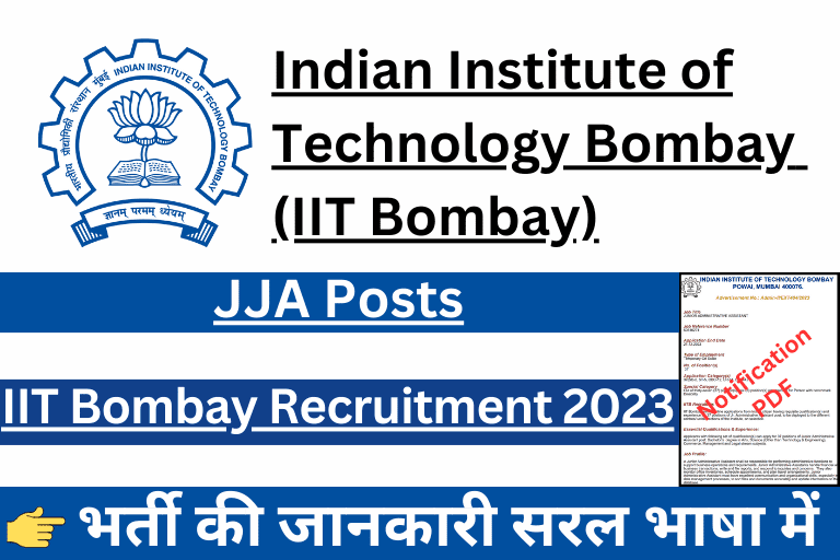 IIT Bombay Recruitment 2023