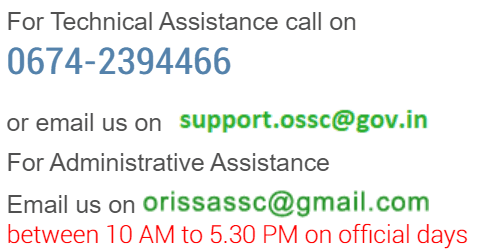 OSSC Combined Recruitment Exam 2023 Helpline