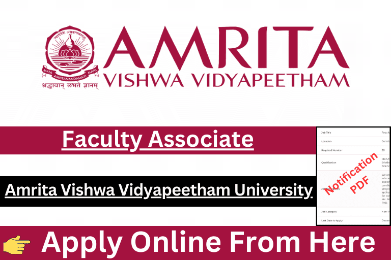 Amrita Vishwa Vidyapeetham University Recruitment 2023