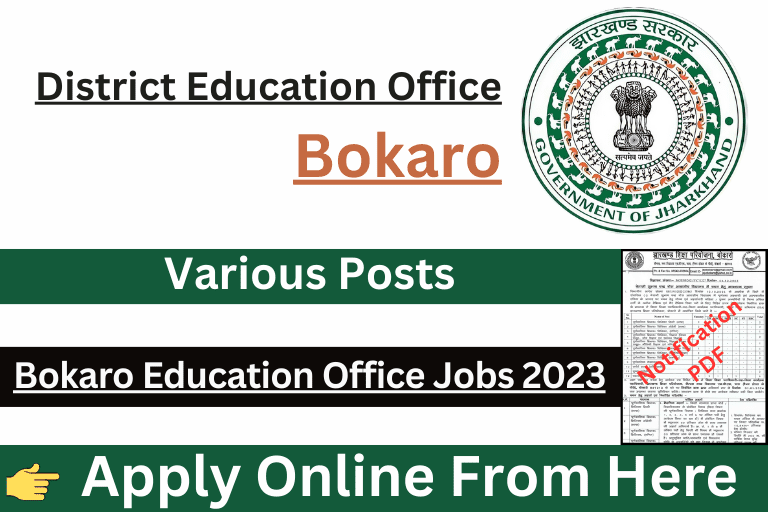 Bokaro Education Office Recruitment 2023