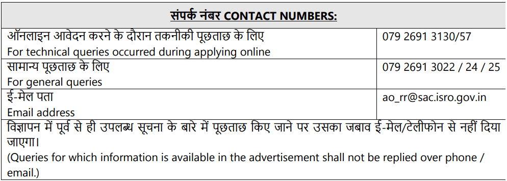 ISRO SAC Scientist Recruitment 2024 Helpline