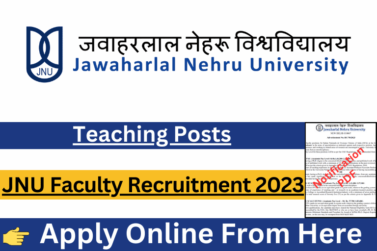 JNU Faculty Recruitment 2023