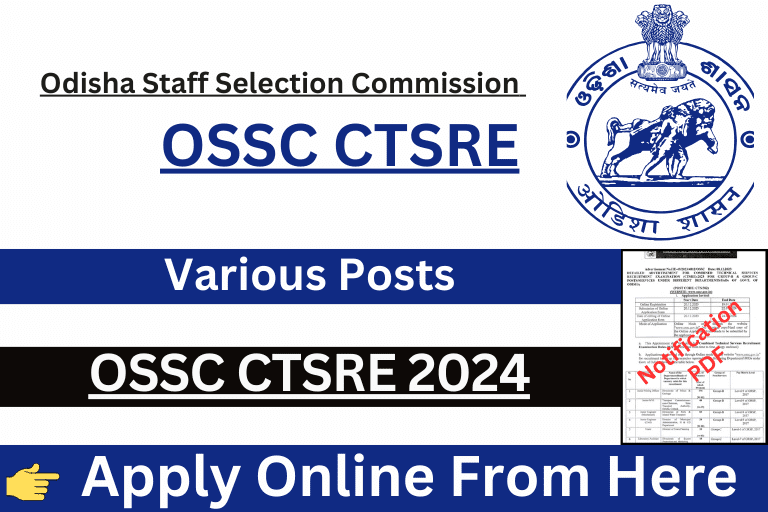 OSSC CTSRE 2024