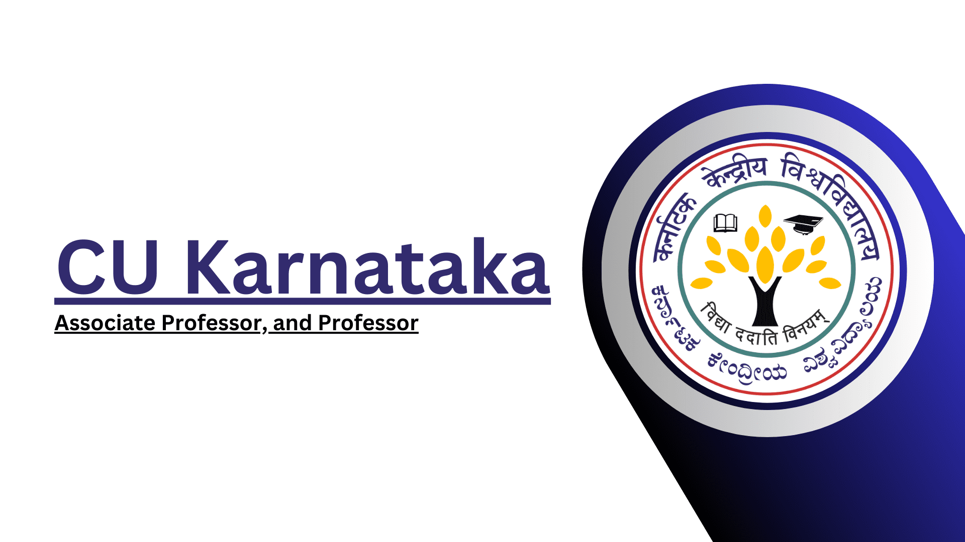 CU Karnataka Faculty Recruitment 2024