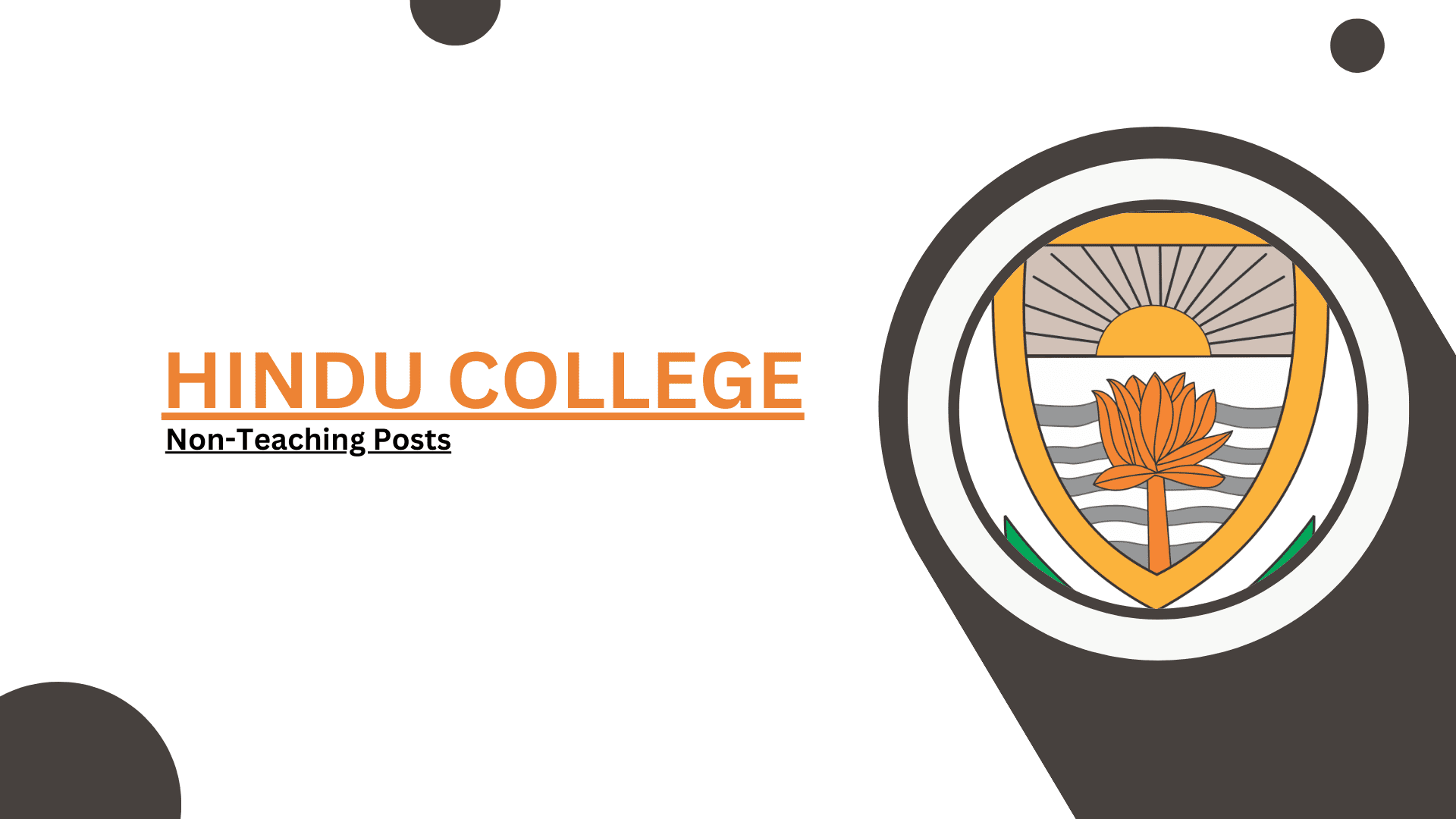 DU Hindu College Recruitment 2024