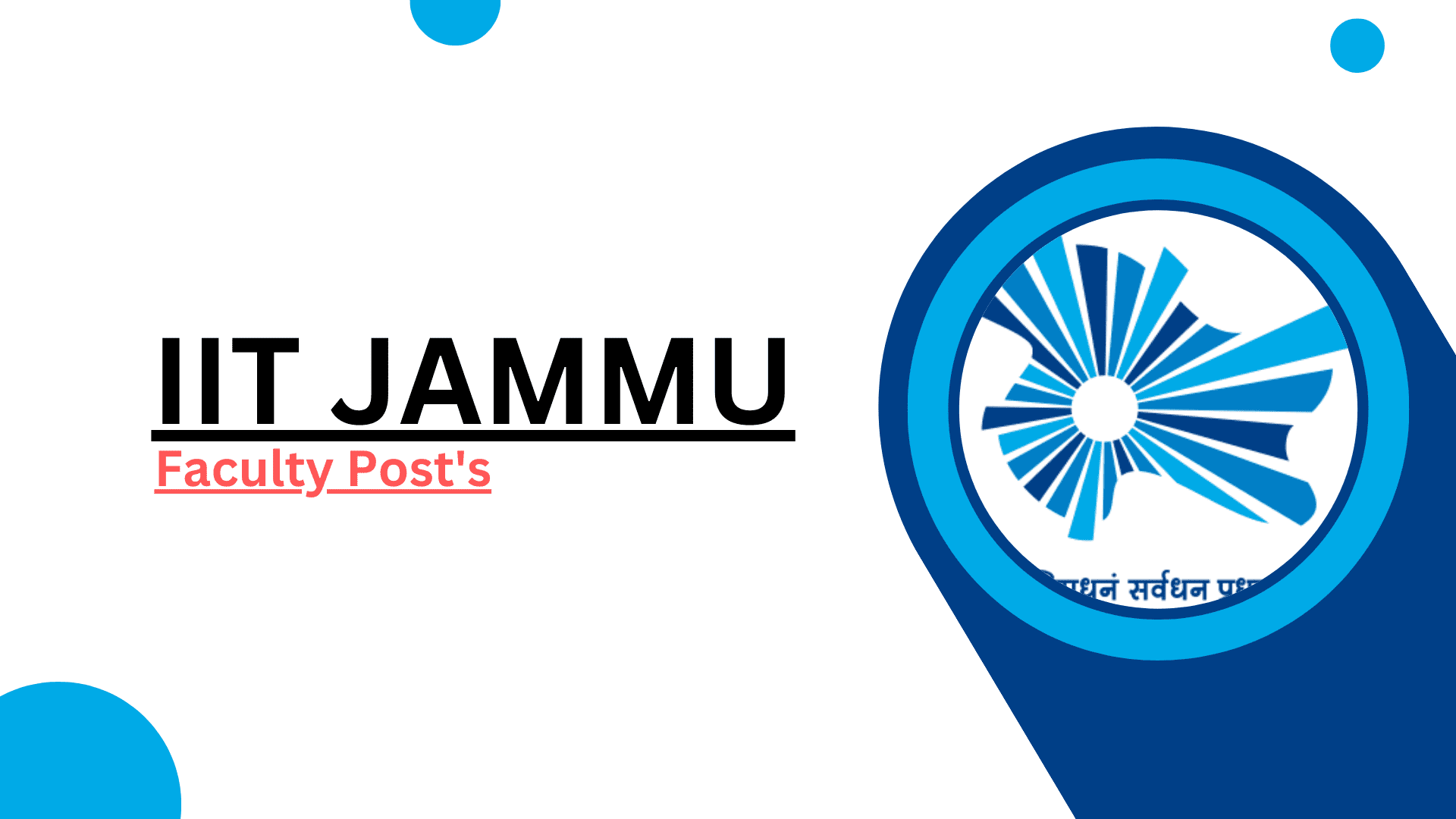 IIT Jammu Faculty Recruitment 2024