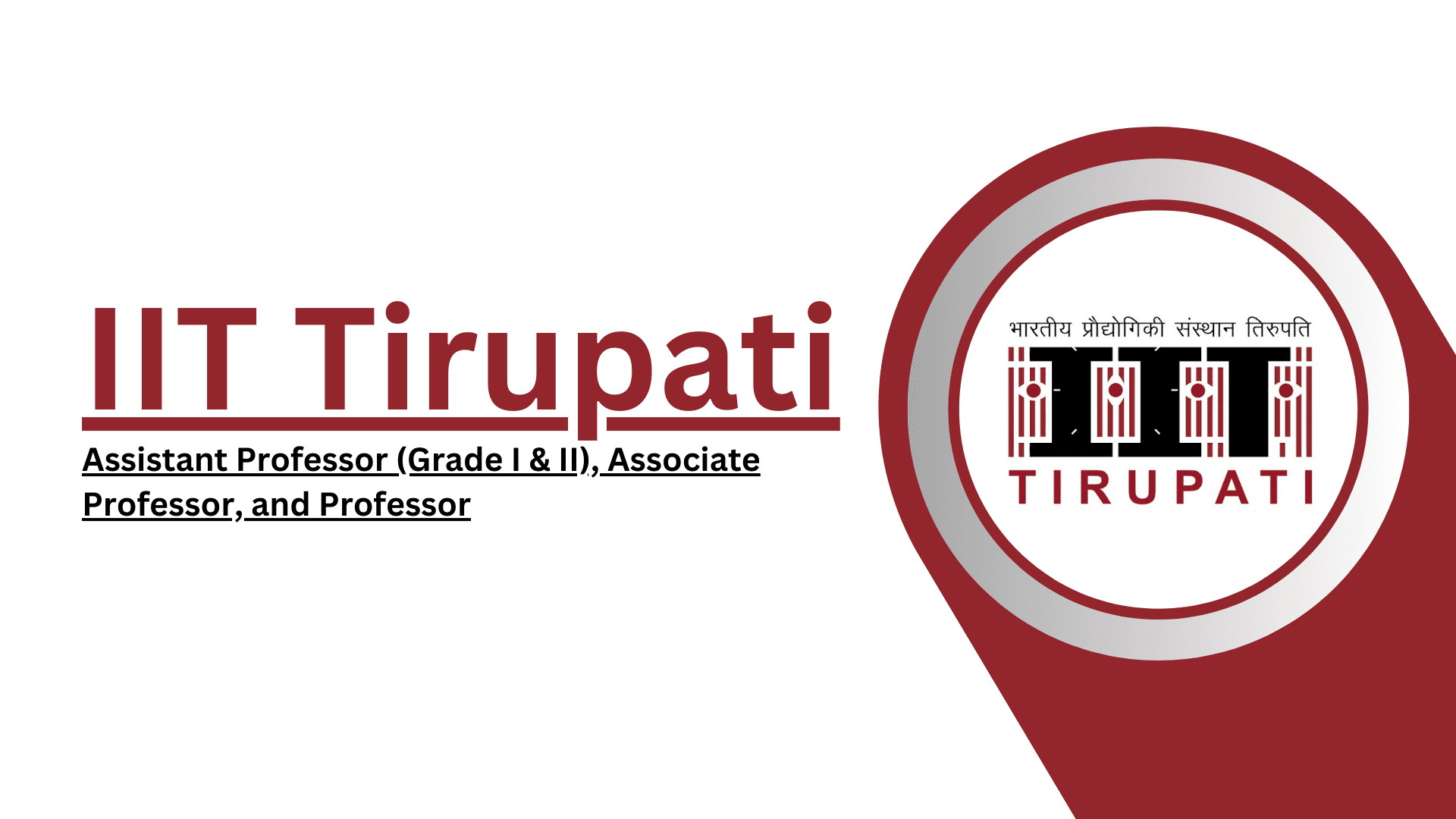 IIT Tirupati Faculty Recruitment 2024