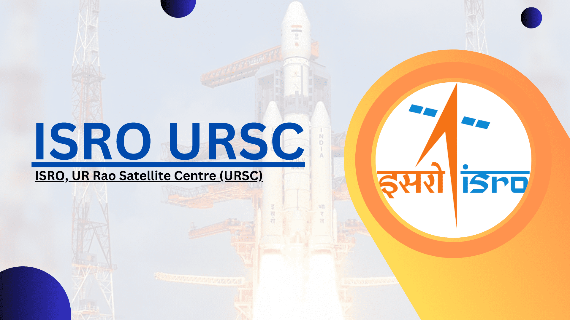 ISRO URSC Recruitment 2024, Admit Card Released GovJobsAdda.in