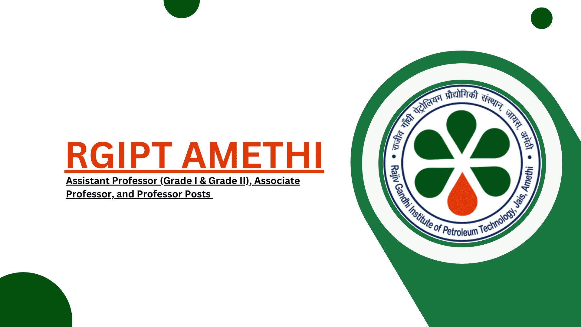 RGIPT Amethi Faculty Recruitment 2024