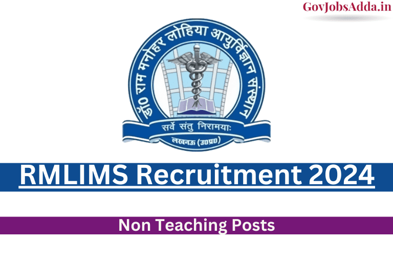 RMLIMS Non-Teaching Recruitment 2024