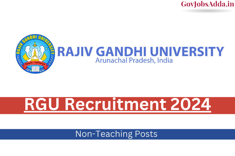 RGU Recruitment 2024
